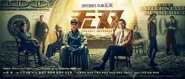 获大奖电影_得大奖的电影_朱茵的电影成就与大奖之路