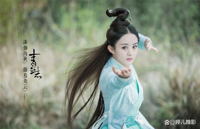 赵丽颖（Zhao Liying） - 以《花千骨》和《知否知否应是绿肥红瘦》而成名。_知否知否赵丽颖_知否中赵丽颖造型
