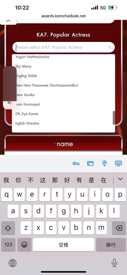 我安卓操作_安卓操作模式_用户讨论：tp官方安卓最新版本后，你需要知道的操作细节。