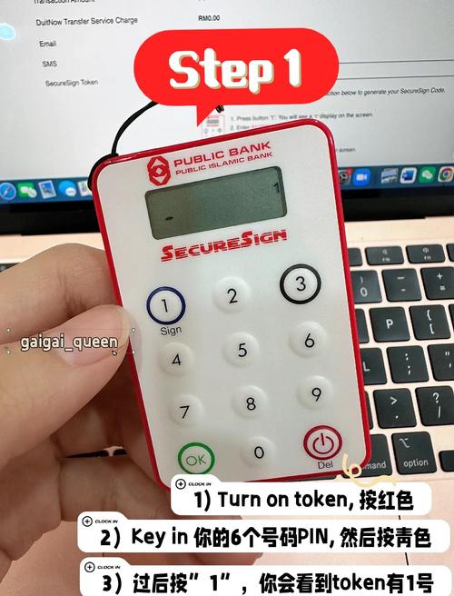 如何通过TokenPocket下载实现快速交易？_快速交易软件_快速交易平台
