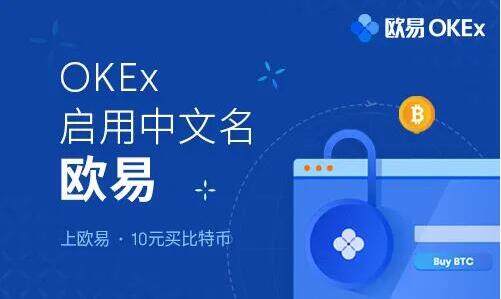 主流比特币_比特币交易软件的流行趋势与用户习惯分析_比特币最新交易软件