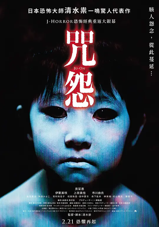 金秀贤回归第一部电视剧_播放金秀贤_回顾金秀贤的经典影视作品