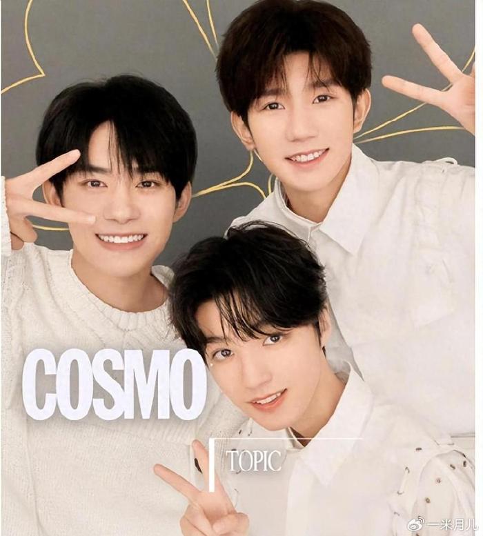 娱乐圈90后00后实力派艺人风采，TFBOYS出道11年成长蜕变历程揭秘