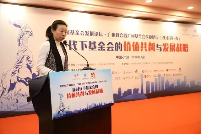 何享健的创新实践与未来展望_未来展望怎么写_未来智能家居的展望