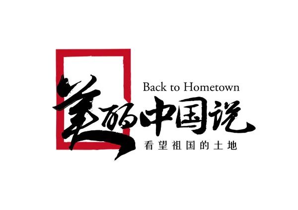 清朝最后一个皇帝溥仪的传奇_清代溥仪_大清朝溥仪