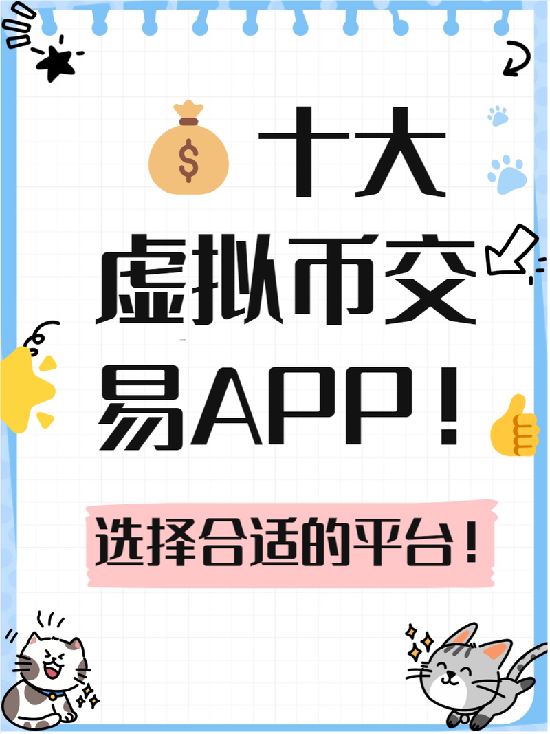辣妈汇用户帮助中心_新手帮助提示_TokenPocket官网如何帮助新手用户快速上手？