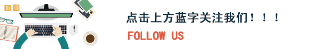 数字人民币试点成果显著：6700+场景、11万+个人用户、8800+机构用户，未来1-2年或跻身全国支付平台前十