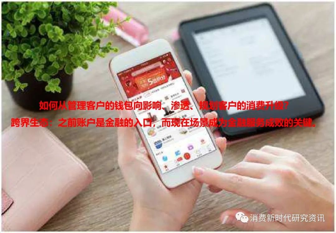 数字货币的应用场景：便捷与高效_数字货币应用场景案例_数字货币应用场景类金融
