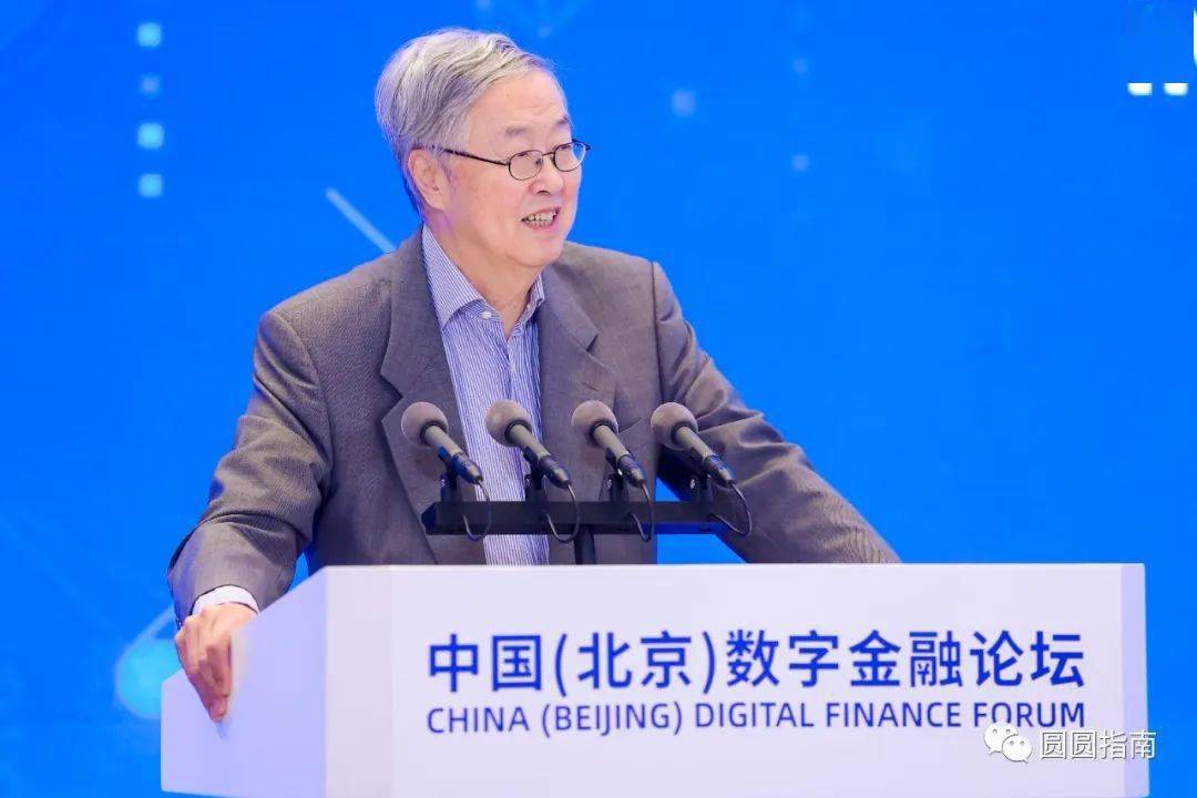 如何利用数字货币实现即时支付_数字货币支付方式_数字货币的支付手段