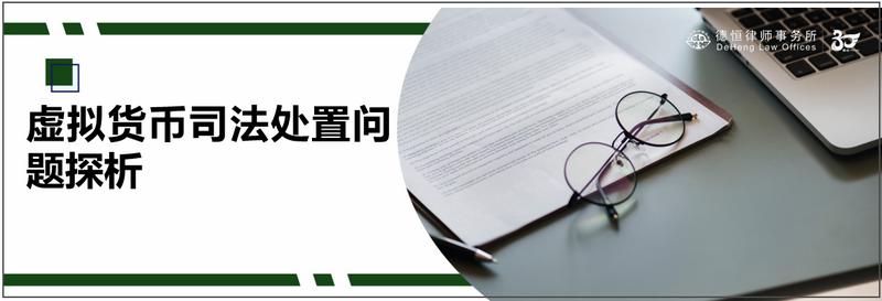 信息服务策略建立虚拟展厅_虚拟货币投资中的保障与风险管理：建立合理投资策略的实践_虚拟实践与现实实践