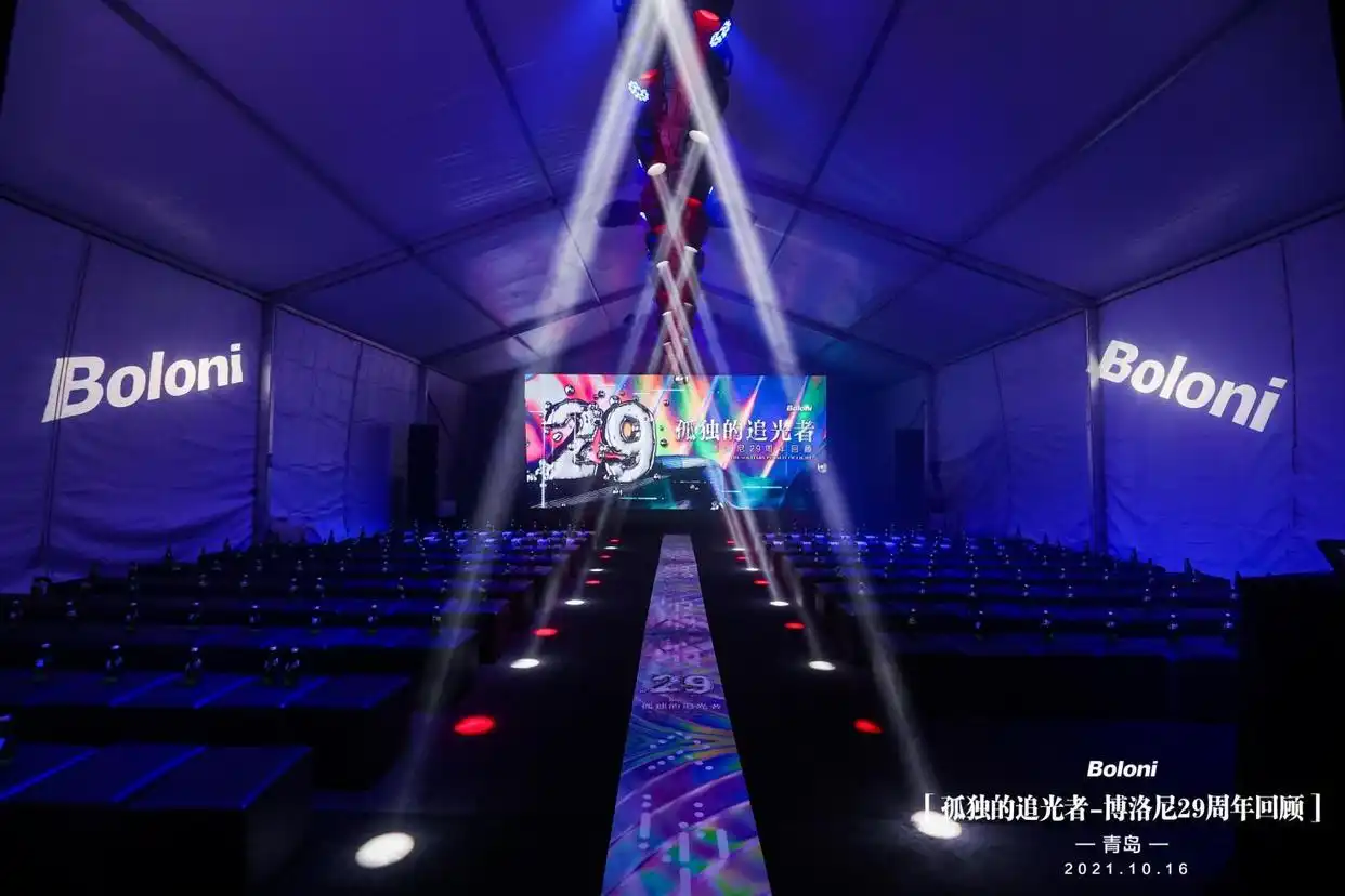 蔡明兴与不同行业的跨界合作_蔡明兴与不同行业的跨界合作_蔡明兴与不同行业的跨界合作