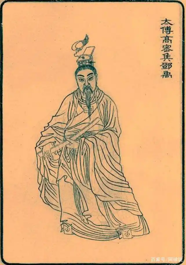 萧何的政治才能与军事贡献_萧何的政治才能与军事贡献_萧何的政治才能与军事贡献