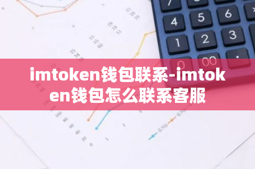 如何利用tokenim钱包app下载中的交易工具，简化您的交易流程，提升交易效率。_简化交易环节_交易简单