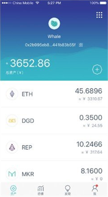 imToken加密资产钱包：安全便捷管理多链数字资产，官网下载中文版体验新服务