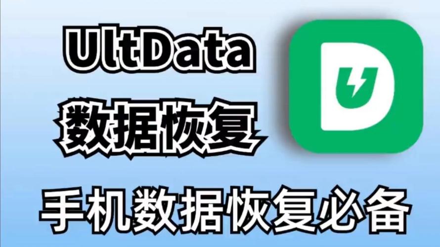 手机离线日志是什么_安卓日志缓冲区能关闭吗_tp 2025安卓客户端更新日志：离线模式强化与多语言支持新增！