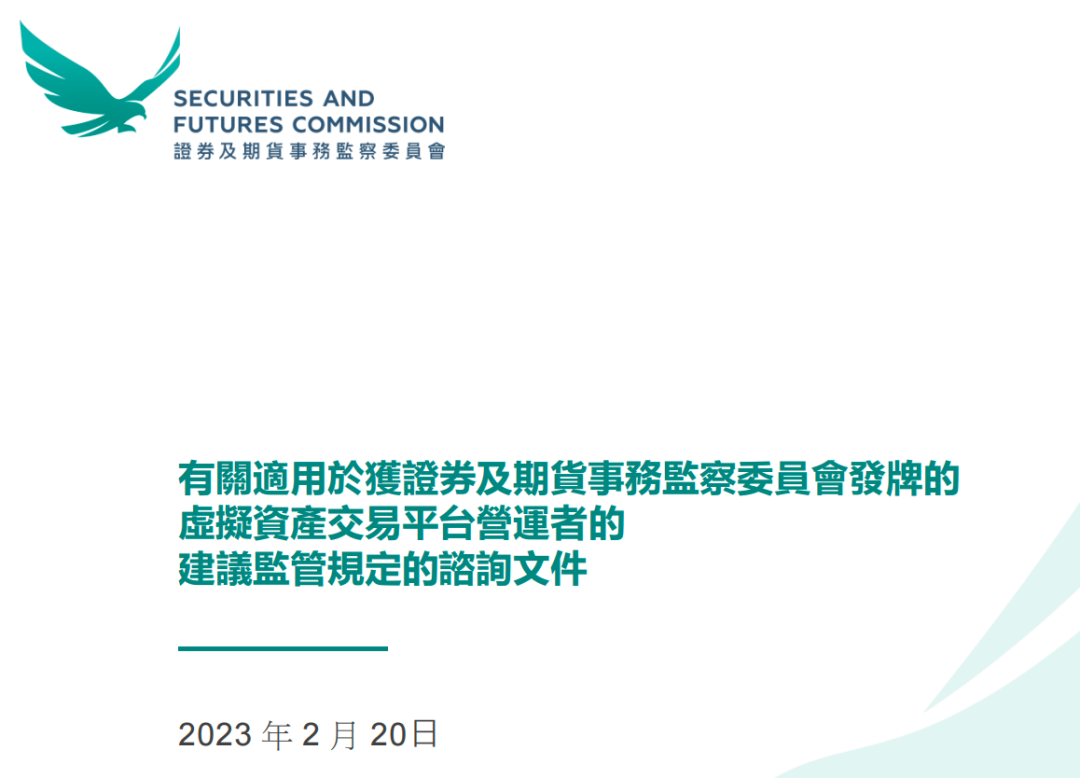数字货币纳入民法保护_数字资产的环境影响评估：虚拟货币如何平衡发展与生态保护_虚拟数字货币被骗报警