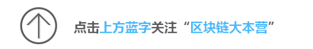 虚拟货币的历史演变：从最初的理念到如今的经济现象_阐述货币虚拟化的逻辑过程_货币的虚拟化
