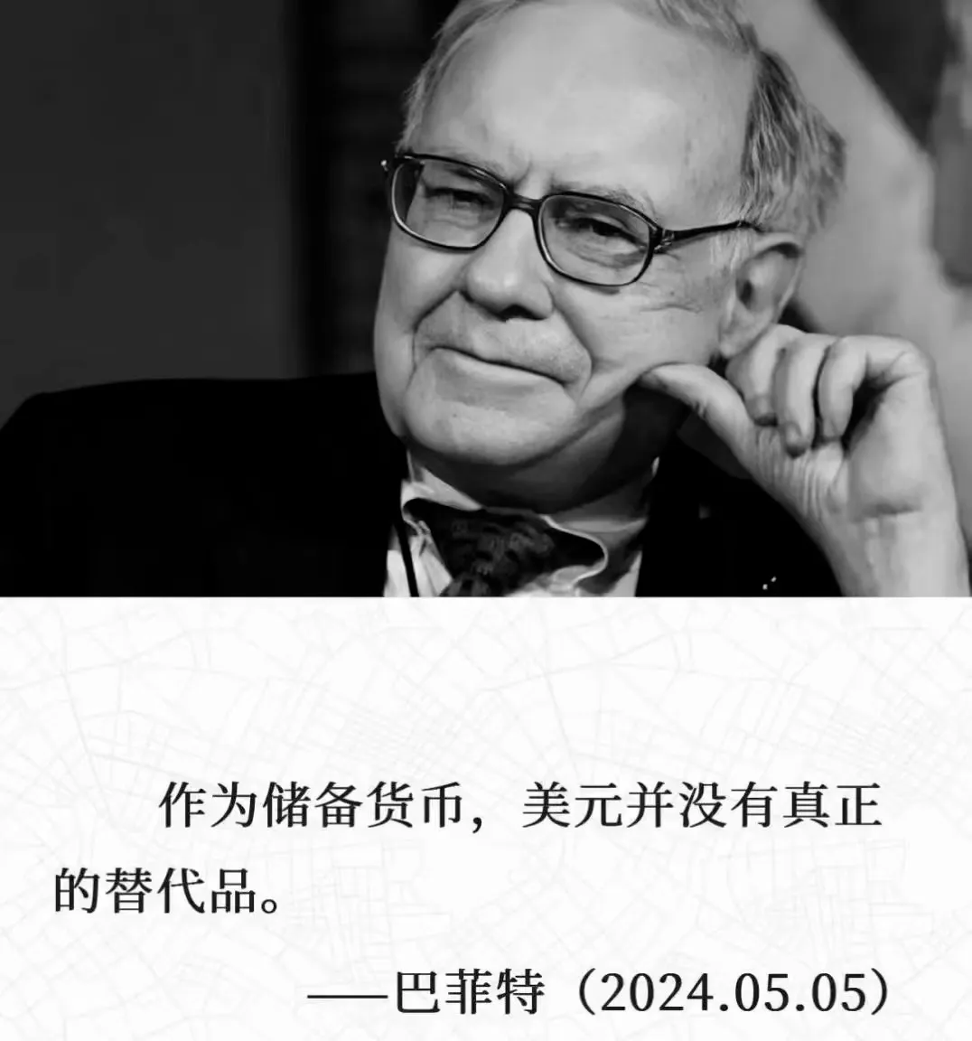 dnf游戏币交易安全吗_稳定币的未来与功能：如何为投资者提供安全的交易环境与资产保值_创造安全稳定环境
