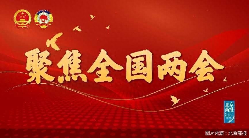 数字货币与政府的货币政策_政府对数字货币的政策_政府数字货币发展目标