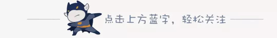 2019全国两会大咖谈：央行对数字货币态度与研究现状深度解析
