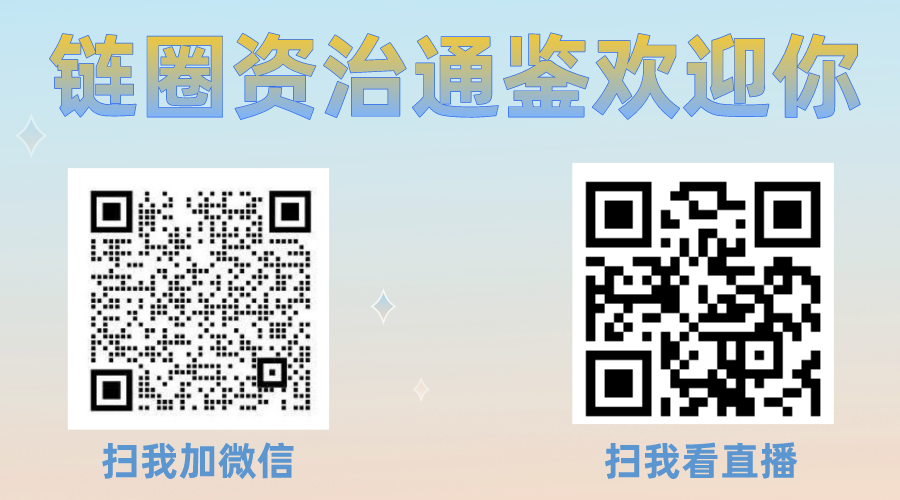 token钱包下载官网|token钱包官方网站-数字货币通用钱包-富爸爸穷爸爸作者Robert Kiyosaki为何选择比特币？揭秘比特币将达10万美元的原因