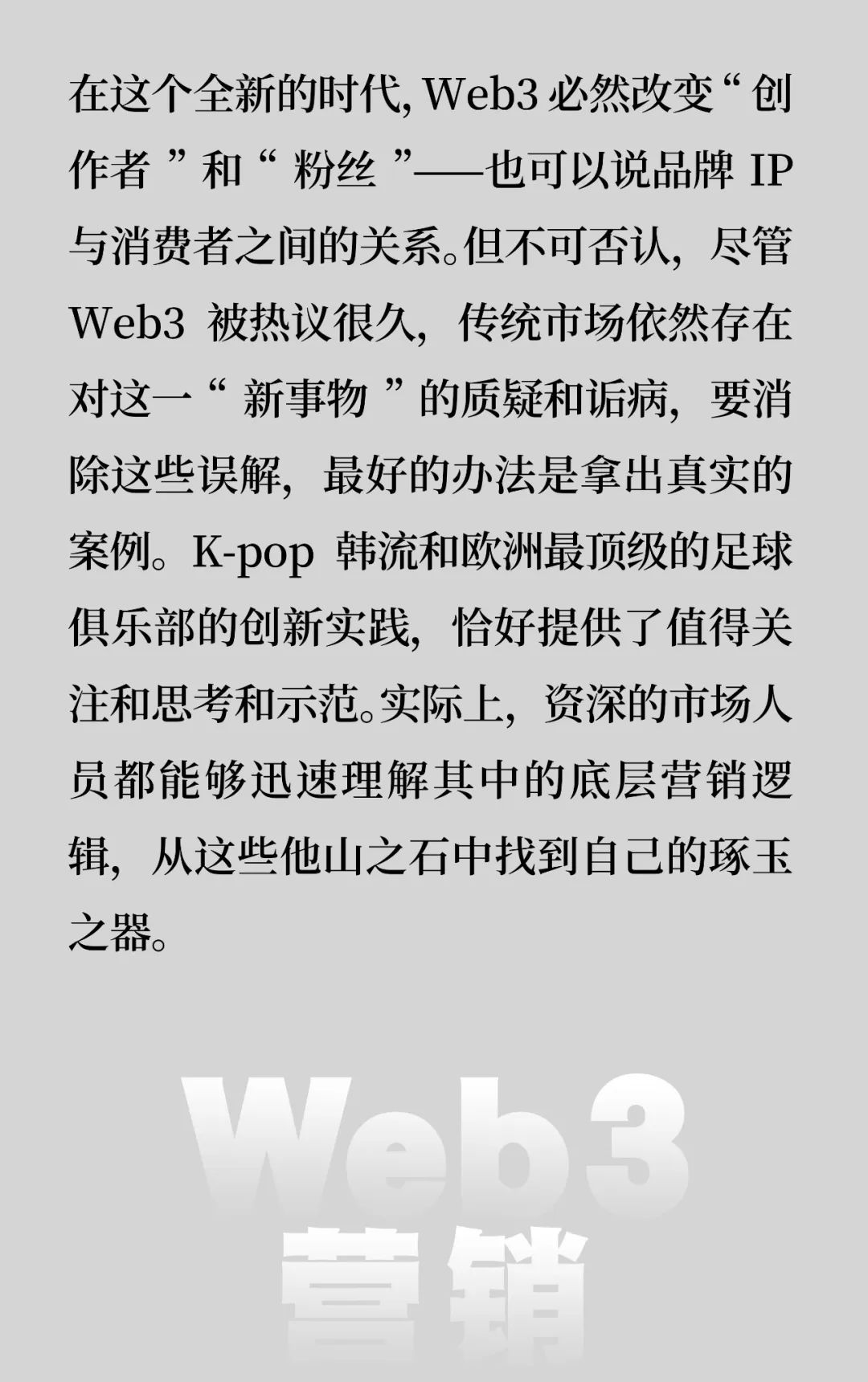 token最新下载的市场活动与促销信息，如何吸引用户参与到数字资产管理中。_最有吸引力的促销活动_吸引人的促销活动方案