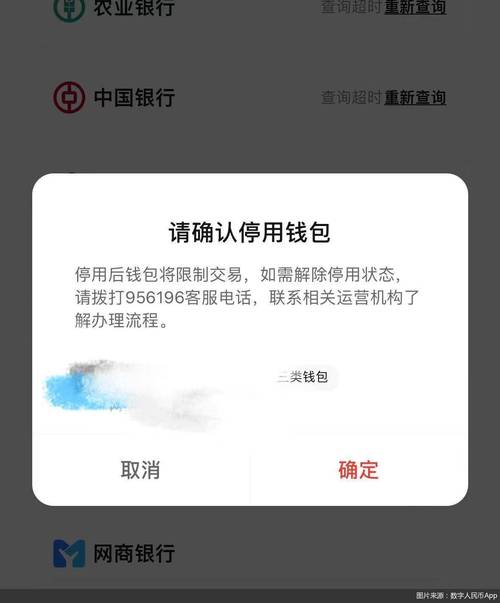 钱包app是干什么用的_TP钱包APP安卓版的功能使用技巧_钱包app安全可靠吗