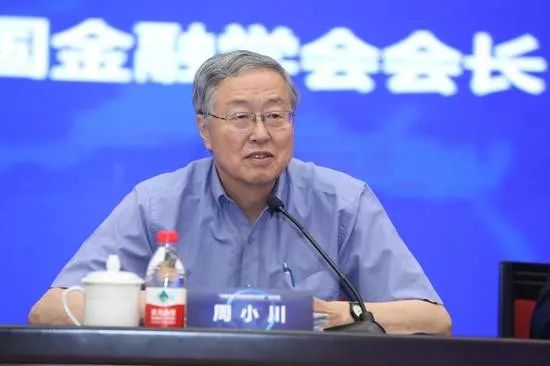隐私加密货币_去中心化与用户隐私：数字货币的双重优势_隐私币为什么是区块链的龙头