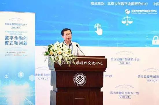 隐私币为什么是区块链的龙头_去中心化与用户隐私：数字货币的双重优势_隐私加密货币