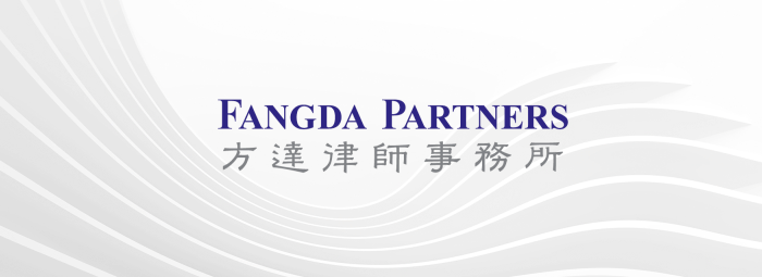 2023年网络游戏管理办法草案出台，实名制数字人民币钱包成新规