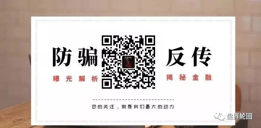 tokenim钱包安卓版下载|tokenim正版app-你的数字通用钱包-跟着轮回学投资：如何免费领取价值上万的imtoken平台币福利
