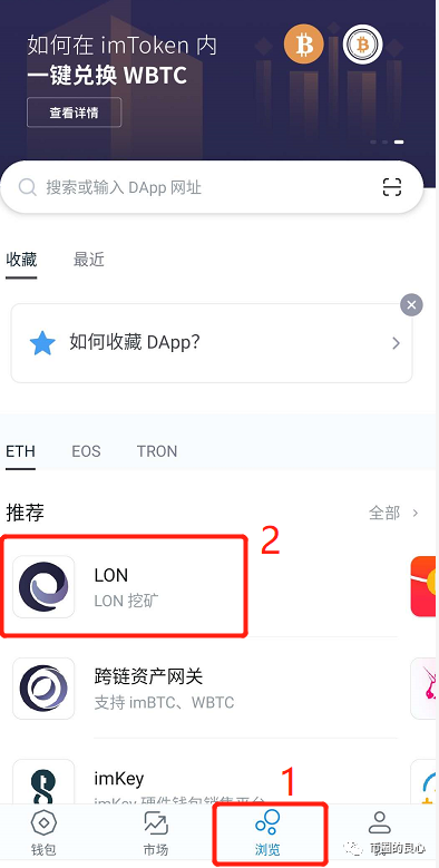 如何通过tokenim钱包官方下载简化资产兑换流程，降低交易时间与成本。_钱包的币怎么变现_钱包里的币怎么换成人民币