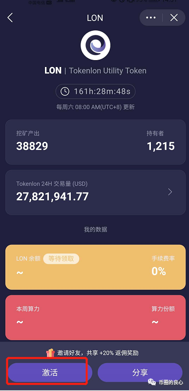 钱包里的币怎么换成人民币_钱包的币怎么变现_如何通过tokenim钱包官方下载简化资产兑换流程，降低交易时间与成本。