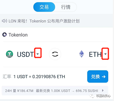 钱包的币怎么变现_钱包里的币怎么换成人民币_如何通过tokenim钱包官方下载简化资产兑换流程，降低交易时间与成本。