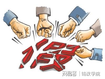 tokenim钱包官网下载|token.im官方下载-你的数字通用钱包-区块链技术如何为社交电商带来新机遇与突破？探索电商未来发展新趋势
