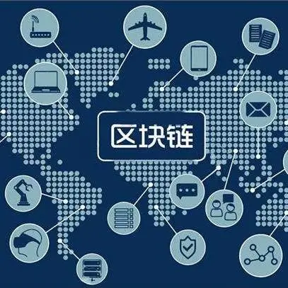 Web3与区块链技术如何解决数据透明与隐私保护的矛盾