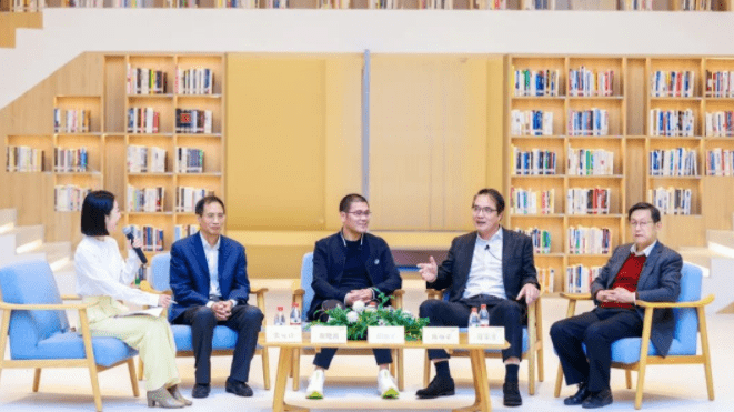 数字经济如何定义？杭州湾会客厅第39季数字的力量探讨数字经济崛起与繁荣