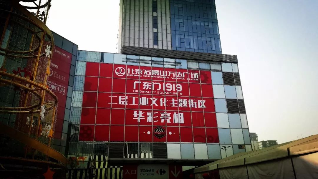 王健林揭秘万达广场2028年战略：1000座覆盖90%中国城市，5亿常客与四大新玩法