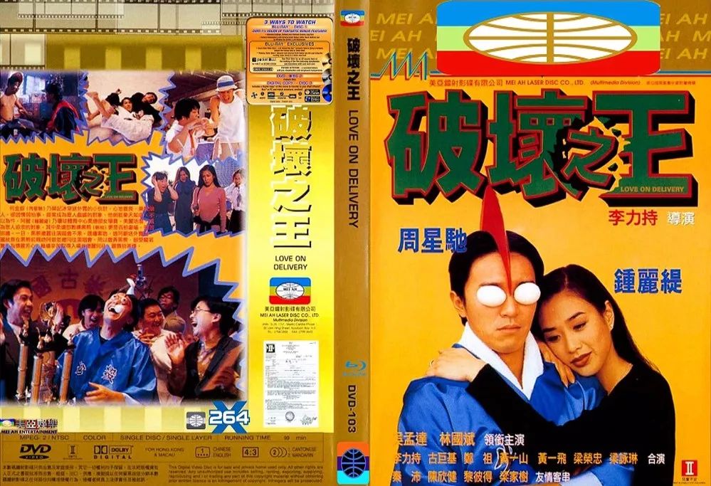 元彪与导演的成功合作案例_元彪与导演的成功合作案例_元彪与导演的成功合作案例