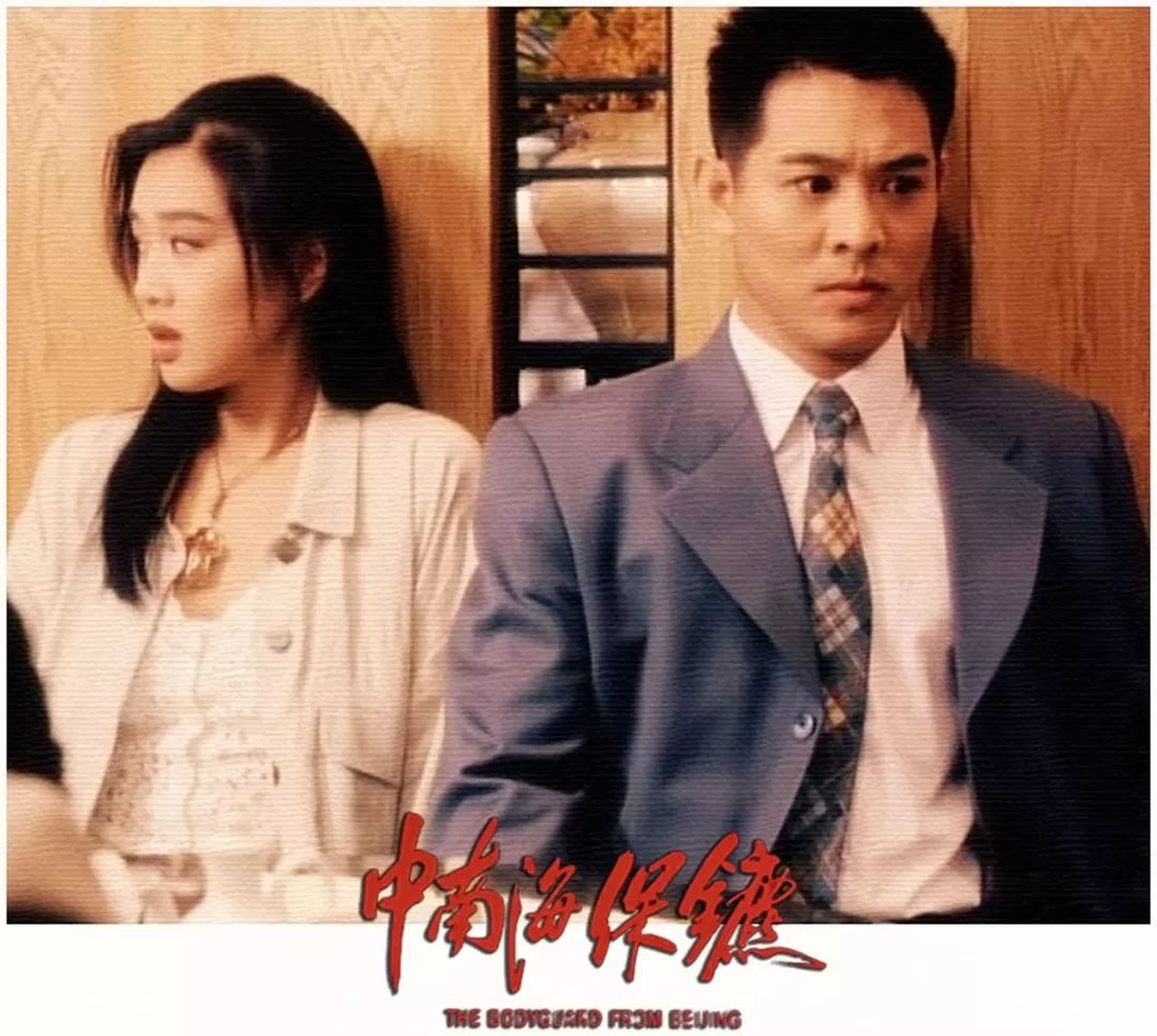 元彪与导演的成功合作案例_元彪与导演的成功合作案例_元彪与导演的成功合作案例