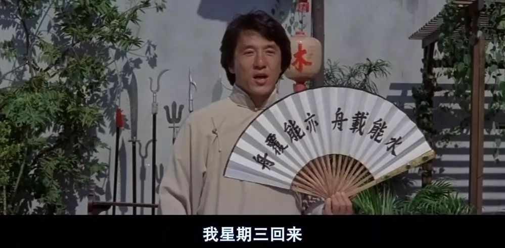 元彪与导演的成功合作案例_元彪与导演的成功合作案例_元彪与导演的成功合作案例