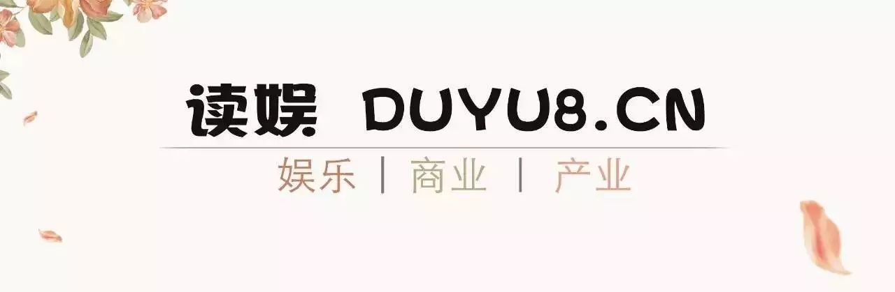 无间道网剧强势回归，爱奇艺引领年末网剧热潮