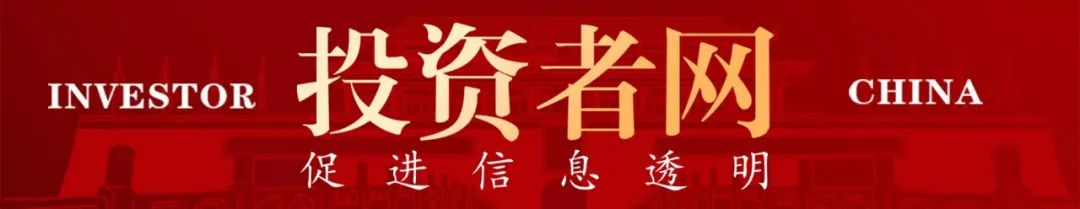 tokenim钱包安卓版下载|tokenim正版app-你的数字通用钱包-投资者如何应对A股市场波动？思维圆桌派权益投资直播干货分享