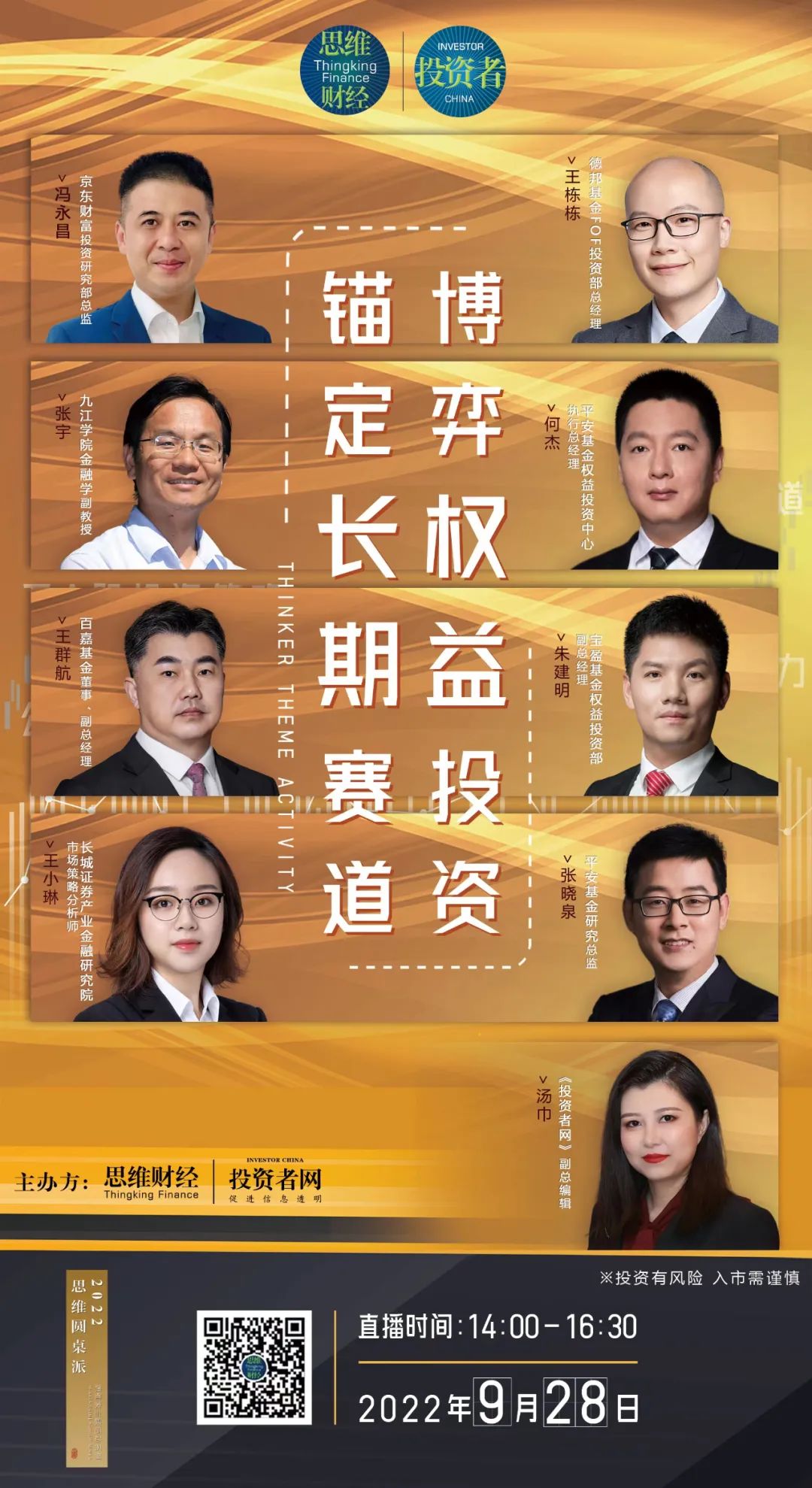 资产配置fabe_资产配置决定90%的波动幅度_tokenim正版app下载的智能资产管理策略，教您如何合理配置与配置资产以应对市场波动？