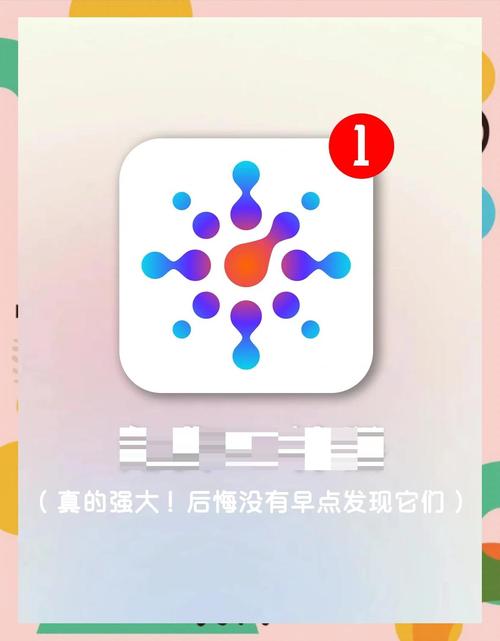 深度解析什么意思_深入的解析_深入解析tp官方app下载的新功能，如何提升你的投资体验？