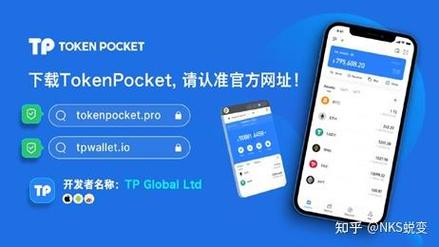 如何在TokenPocket钱包安卓应用中有效管理私钥？_钱包私钥有什么用_钱包生成的私钥随机吗
