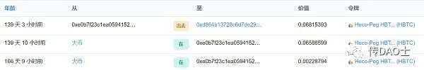 微信钱包支付记录能记录多久_如何通过token钱包网址的更新记录了解新功能，帮助用户充分利用平台资源。_帮助外国青年了解中国