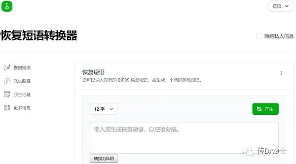 微信钱包支付记录能记录多久_如何通过token钱包网址的更新记录了解新功能，帮助用户充分利用平台资源。_帮助外国青年了解中国