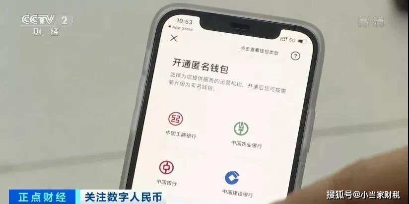 性的安全_如何在token官方应用中进行安全的数字货币转账，确保交易的及时性与安全性。_关于性安全的重要性