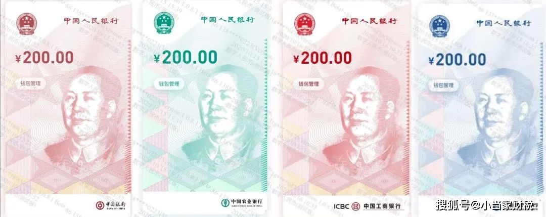 如何在token官方应用中进行安全的数字货币转账，确保交易的及时性与安全性。_关于性安全的重要性_性的安全